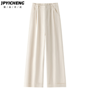 白色阔腿牛仔裤女2025新款冬季爆款高腰显瘦小个子九分宽松直筒裤