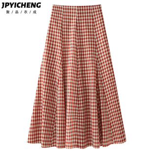 红色格子半身裙女2025新款冬季中长款高腰显瘦时尚百搭宽松大摆裙