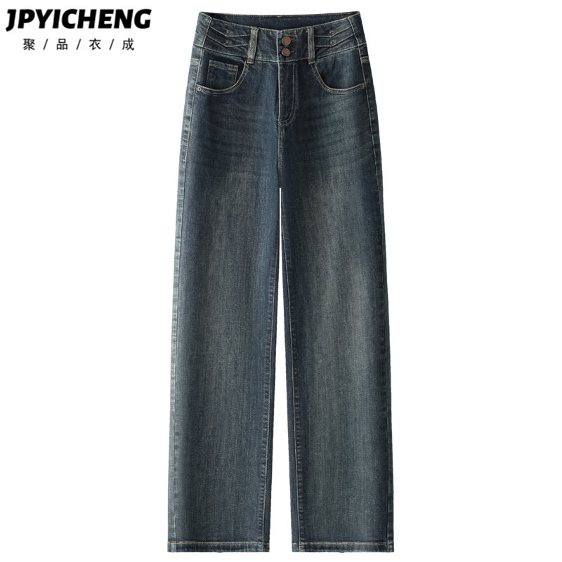 复古蓝阔腿牛仔裤女2025冬季新款流行裤子美式高街宽松垂感直筒裤,女装/女士精品,牛仔裤,淘宝优惠券,粉丝福利购,淘宝优惠卷