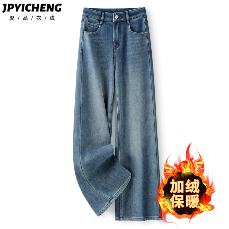 聚品衣成阔腿裤长裤简约百搭高腰