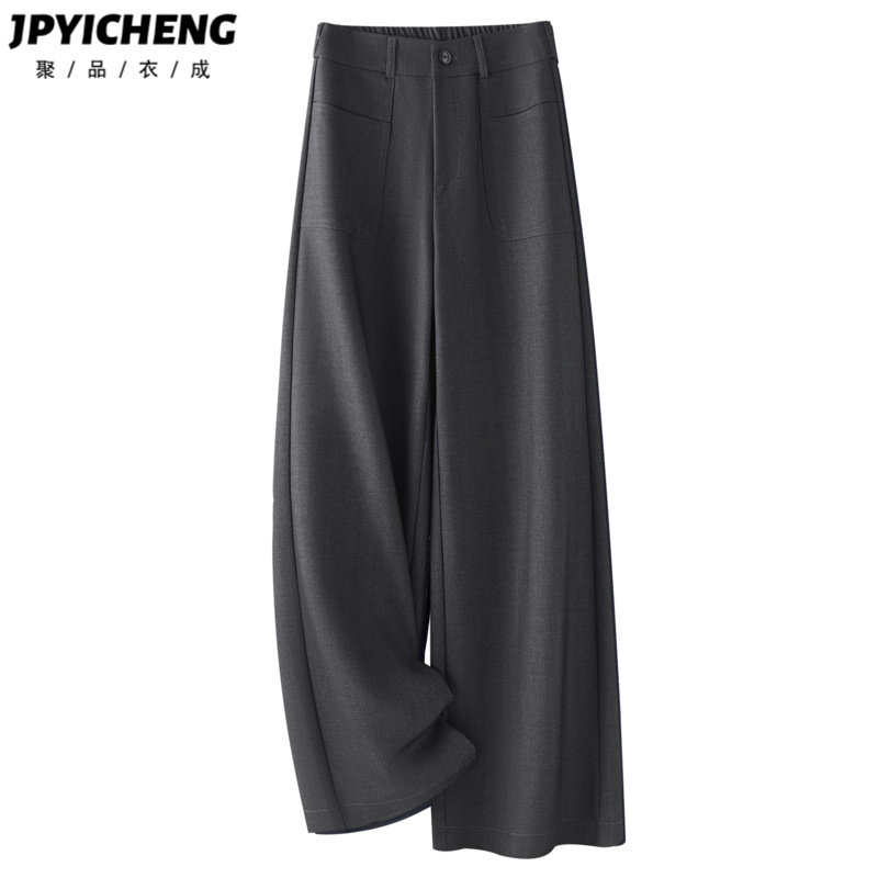 灰色西装阔腿裤女2025新款冬季高腰显瘦宽松休闲垂坠感拖地直筒裤