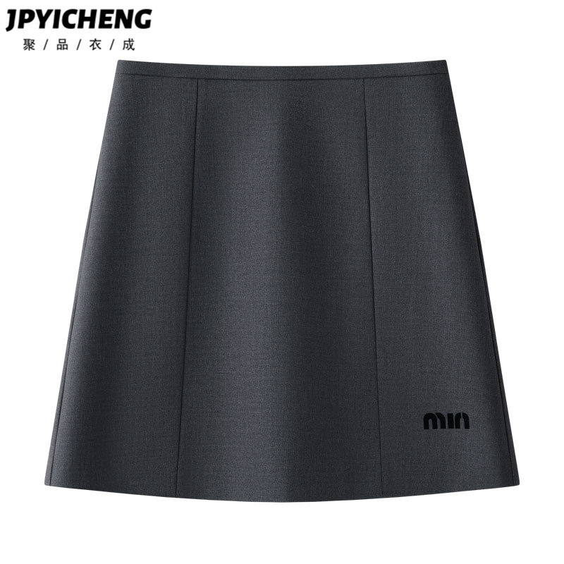 灰色西装半身裙女2025新款冬季高腰显瘦a字短裙气质包臀裙子半裙