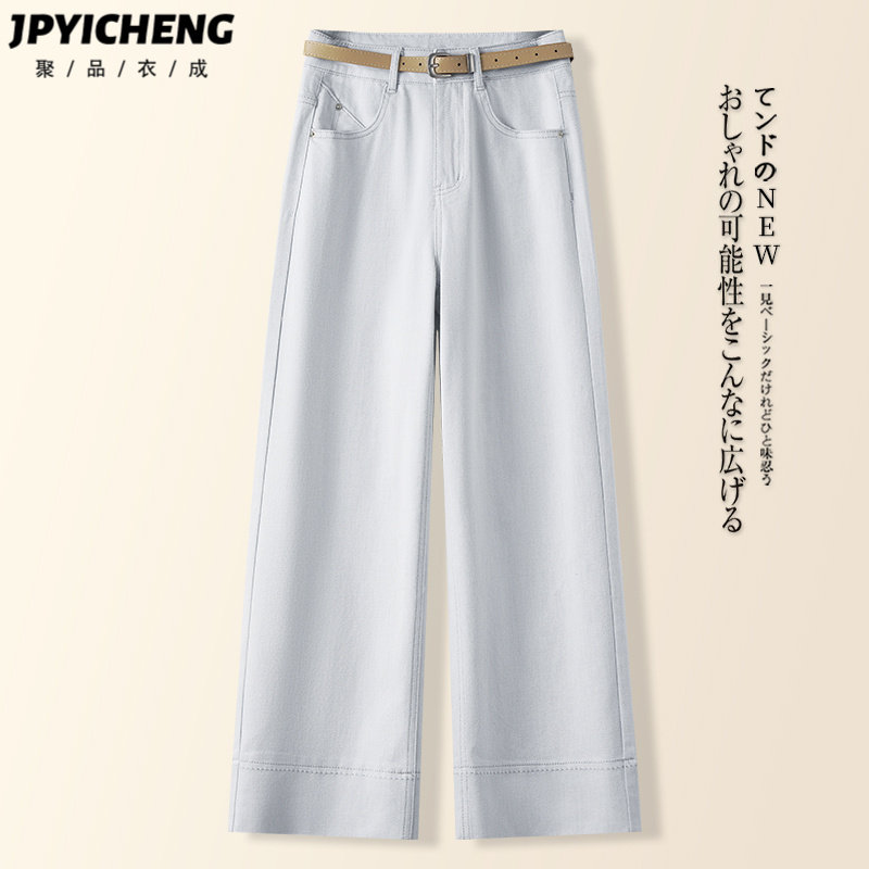 灰白色小个子阔腿牛仔裤女2025新款夏季高腰显瘦直筒裤九分裤爆款