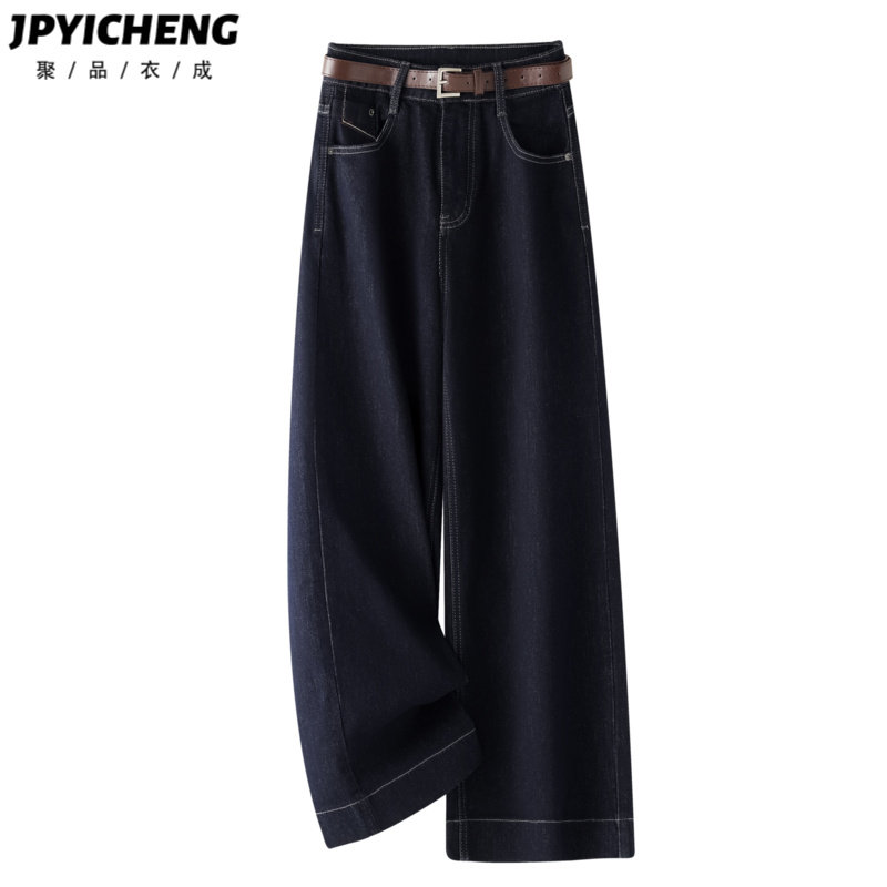 深蓝色天丝阔腿牛仔裤女2025新款冬季高腰宽松小个子九分直筒裤子