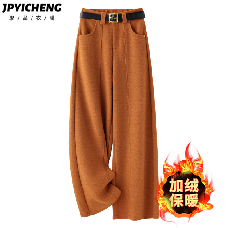 橘色毛呢西装阔腿裤子女2025新款秋冬季加绒高腰直筒裤九分休闲裤