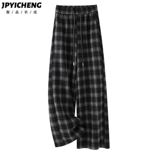 高腰显瘦宽松慵懒风直筒长裤 冬季 子 女2025新款 黑色格子休闲阔腿裤