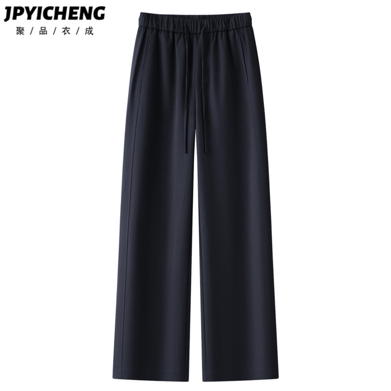 藏青色阔腿裤女2025新款冬季高腰显瘦宽松小个子九分休闲直筒裤子,女装/女士精品,休闲裤,淘宝优惠券,粉丝福利购,淘宝优惠卷