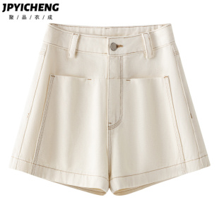白色天丝牛仔短裤女2026新款春季爆款高腰显瘦a字阔腿裤外穿热裤