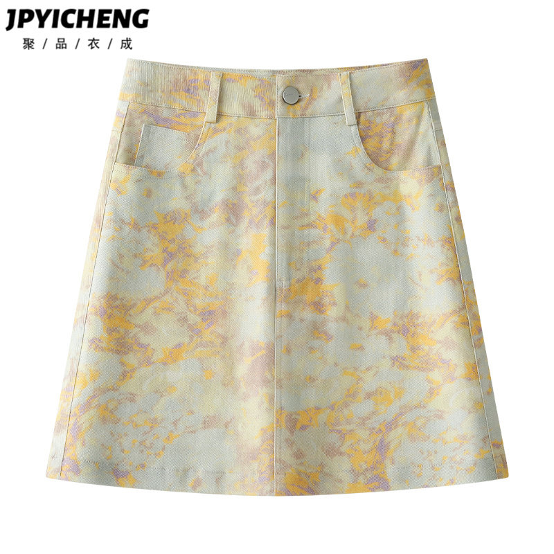 黄色扎染牛仔半身裙女2025新款冬季高腰显瘦a字短裙设计感包臀裙