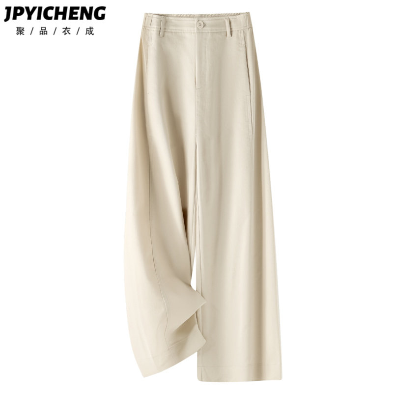 茶白色休闲阔腿裤女2025新款冬季高腰显瘦宽松小个子垂感直筒裤子,女装/女士精品,休闲裤,淘宝优惠券,粉丝福利购,淘宝优惠卷