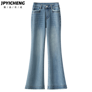 复古蓝弹力紧身毛边微喇牛仔裤女2026新款春秋季高腰显瘦喇叭裤子