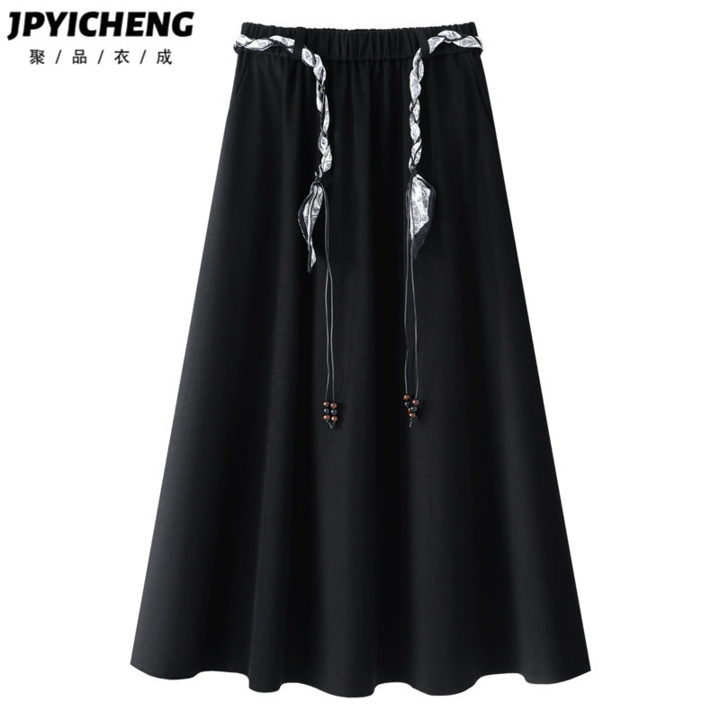 黑色半身裙女2025新款冬季高腰显瘦宽松垂坠感a字裙长款大摆伞裙,女装/女士精品,半身裙,淘宝优惠券,粉丝福利购,淘宝优惠卷