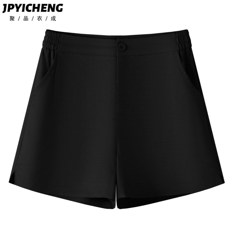 黑色西装短裤女冬季2025新款高腰显瘦垂感休闲外穿热裤阔腿短裤子