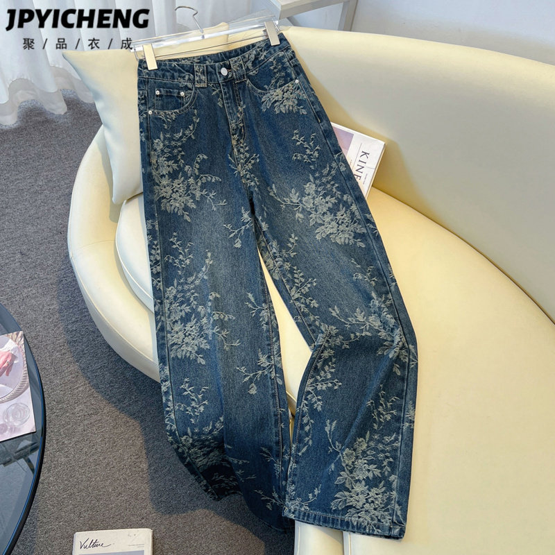 复古蓝印花直筒牛仔裤女2025新款冬季高腰宽松阔腿裤梨型身材裤子,女装/女士精品,牛仔裤,淘宝优惠券,粉丝福利购,淘宝优惠卷