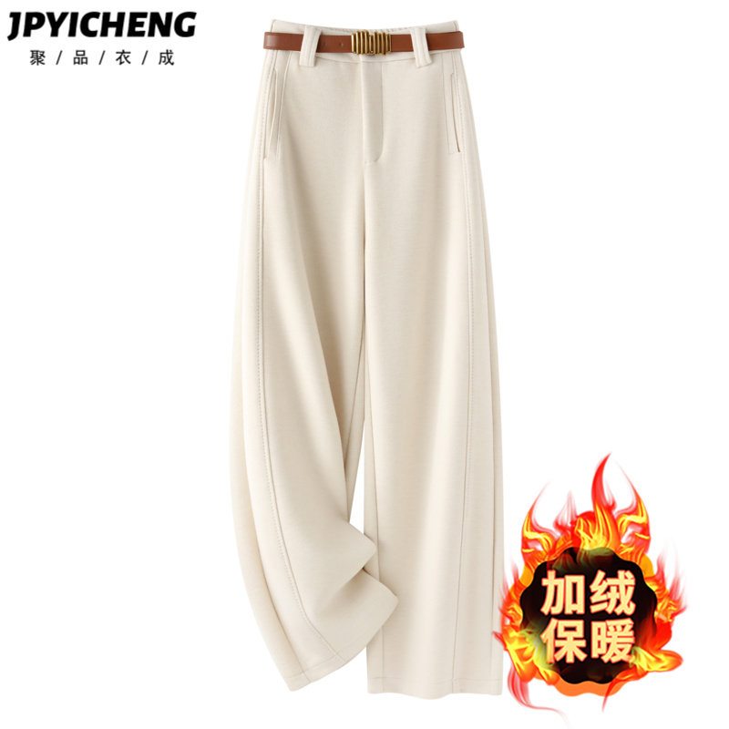 白色软糯毛呢休闲裤女2025新款冬季加绒宽松阔腿裤慵懒直筒西装裤