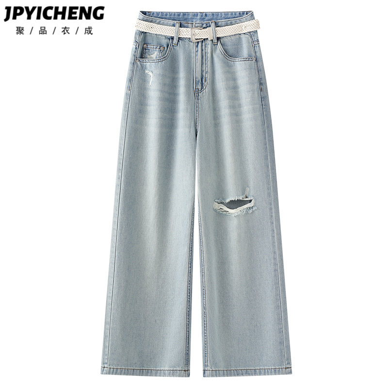 浅蓝色破洞牛仔裤女2025新款冬季爆款宽松阔腿裤小个子九分直筒裤