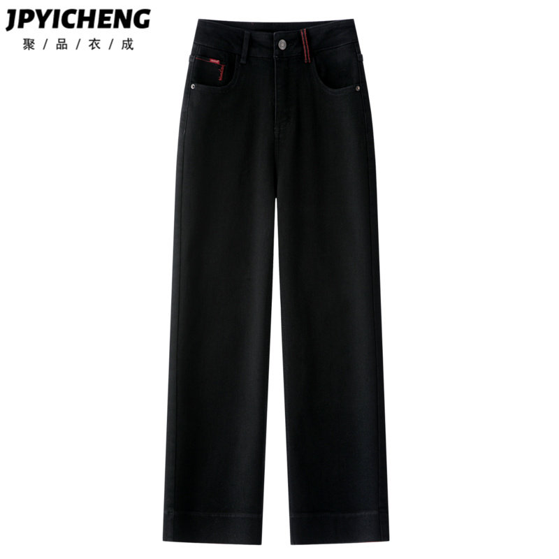 黑色烟管牛仔裤女2025新款冬季美式高腰显瘦宽松小个子九分直筒裤