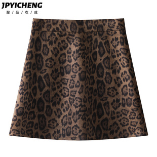 咖色豹纹半身裙女2025新款冬季防走光a字短裙高腰显瘦包臀裙半裙
