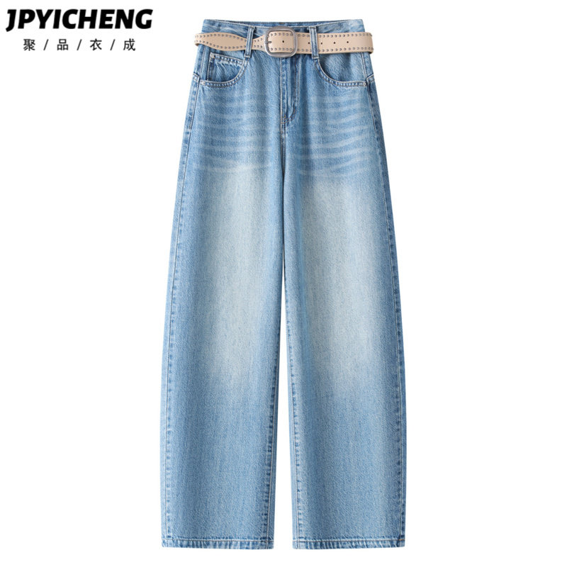 浅色复古弯刀牛仔裤女2026新款春季慵懒松弛镰刀裤宽松阔腿裤长裤