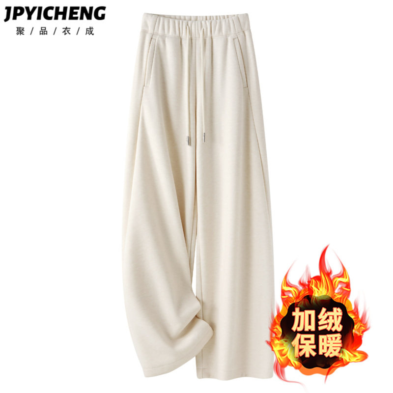 白色羊毛呢休闲裤子女2025新款冬季加绒直筒阔腿裤糯米裤运动卫裤,女装/女士精品,休闲裤,淘宝优惠券,粉丝福利购,淘宝优惠卷