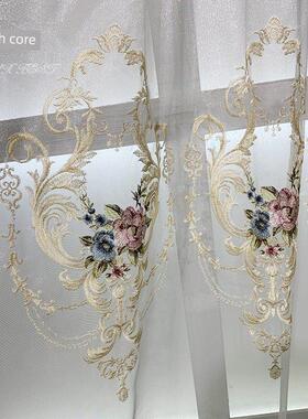 奢华欧式提花窗帘客厅卧室飘窗蓝色雪尼尔厚布料绣花纱帘成品定制