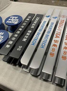 中式现代黑白色玻璃门拉手定制酒店大门把手LOGO刻字木门拉手简约