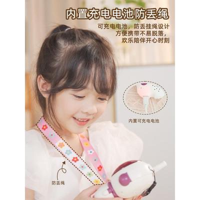 儿童对讲机、亲子宝贝、可爱迷你电话、无线户外小寻呼机、对话机
