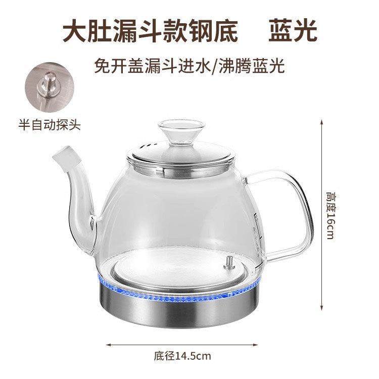 电热烧水壶配件电磁炉烧水壶可视玻璃加热壶茶吧机配件电茶炉水壶,餐饮具,茶道/零配,淘宝优惠券,粉丝福利购,淘宝优惠卷