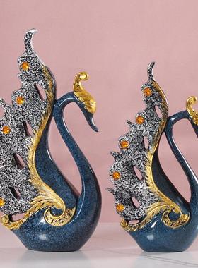 情侣天鹅摆件创意轻奢家居酒柜客厅装饰品乔迁礼品高档树脂工艺品