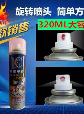 老款江铃宝典皮卡专用车漆补漆笔墨绿色银色汽车自喷漆画痕修覆漆