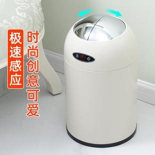 高档轻奢智能感应垃圾桶家用客厅卧室卫生间厕所带盖 2024新款