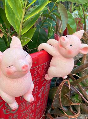 可爱超萌小猪花园装饰摆件庭院阳台吊篮盆鱼缸电脑显示屏趴缸挂件