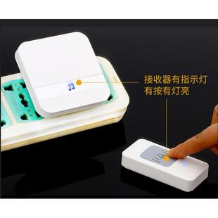 小孩老人呼叫器 可以区分铃声无线门铃超远距离遥控门铃家用 防水