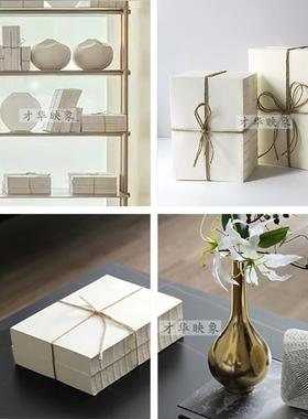 米白色书捆新中式样板间书房茶室博古架装饰线装麻绳仿真道具假书