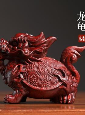 天然紫檀玉檀绿檀木战甲龙龟木雕手把件摆件转运文玩招财小摆件
