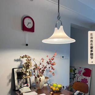 Space 可调节拉伸艺术中古风吧台飞碟灯 Age喇叭餐厅吊灯创意个性