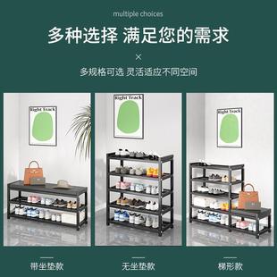 子柜 加厚防锈鞋 架门口可坐换鞋 凳新款 家用室内好看多层简易收纳鞋