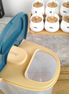 2500ml食品级PP大容量密封罐五谷杂粮双格收纳盒厨房家用干货盒