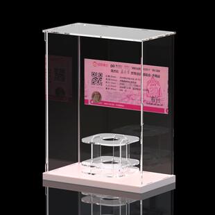 收藏应援棒展示盒防尘罩克拉棒爱丽棒收纳盒亚克力门票荧光棒收纳