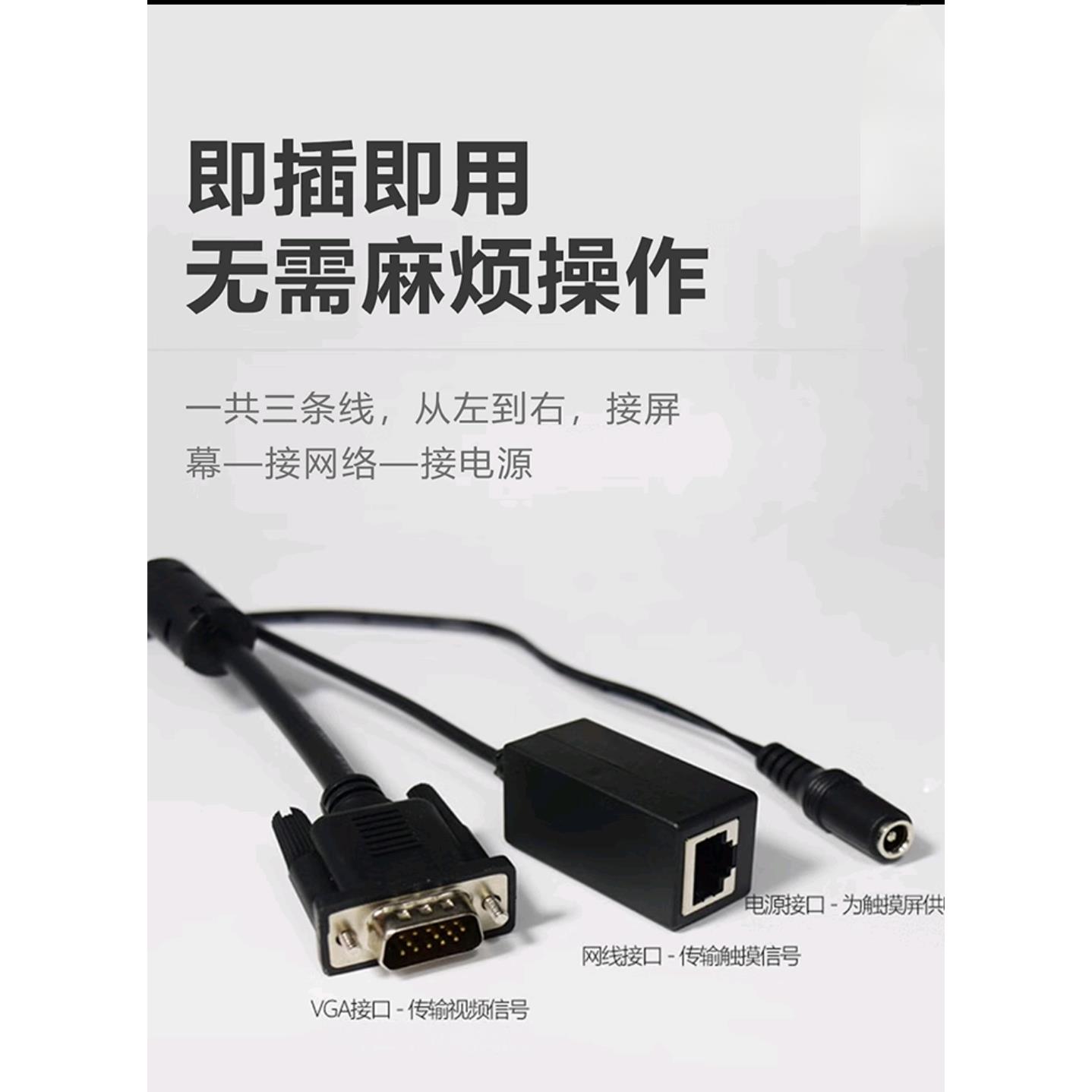 音王高清电容触摸屏卡拉OK家用点歌机