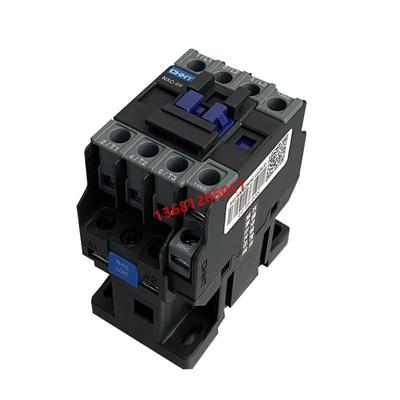 交流接触器NXC-09 9A 4开1闭替CJX2-0910 220v 380v