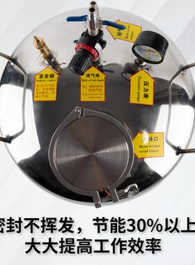 气动304不锈钢压力桶下排式发泡胶沙发喷胶机衣柜门喷漆罐40L50L