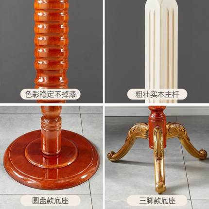 欧式实木挂衣架落地卧室家用立式挂衣杆放衣服架子神器客厅衣帽架