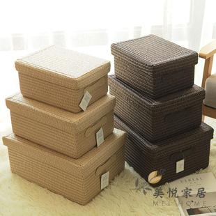 收纳盒布艺收纳筐带盖藤草编织零食内衣物衣柜整理储物收纳箱 日式
