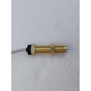 收割机转速传感器维柴发动机改装车拖拉机转速表探头通用脉冲信号