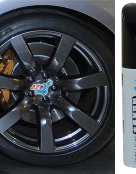 专用蔚来轮毂修复剐蹭et5银色补漆笔es6黑色汽车用品es8自喷漆et7