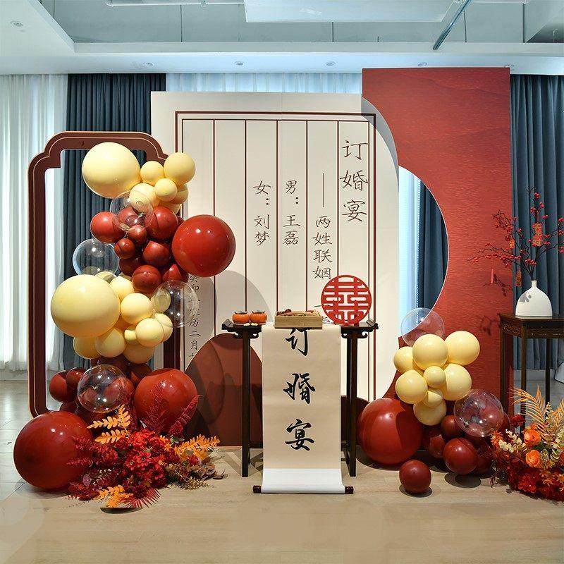 订婚宴布置装饰202背景墙kt板定亲摆件台简约高级感用品大全套,节庆用品/礼品,装扮布置套餐,淘宝优惠券,粉丝福利购,淘宝优惠卷