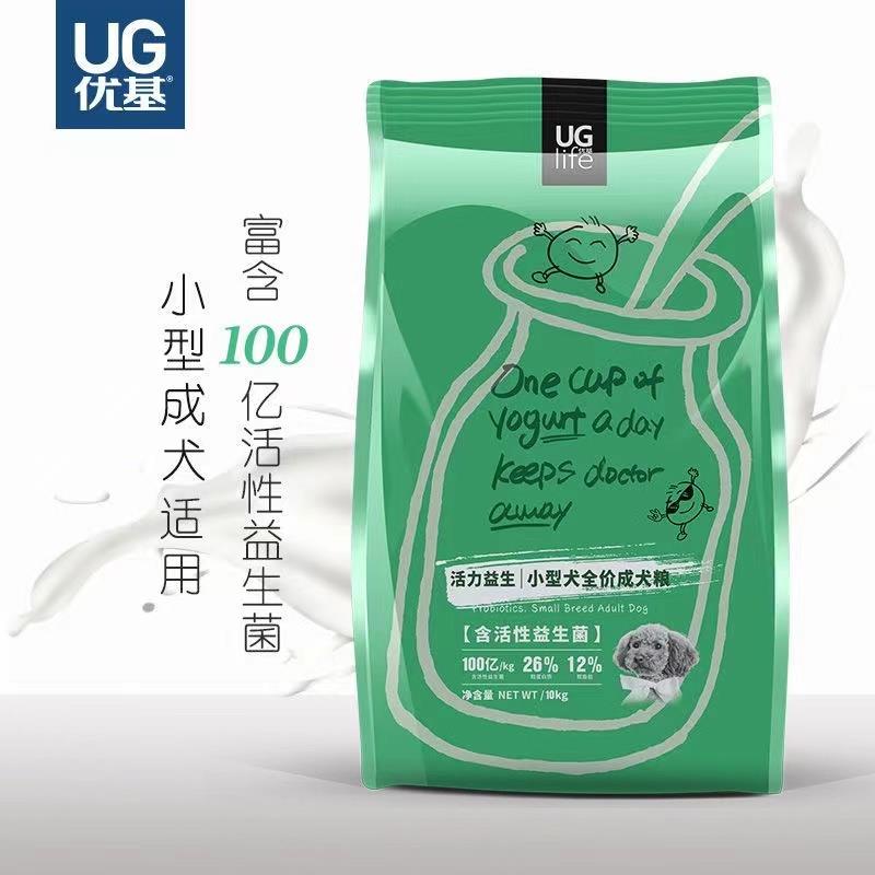 UG优基狗粮通用型2kg益生菌狗粮小型犬专用泰迪柯基贵宾博美比熊