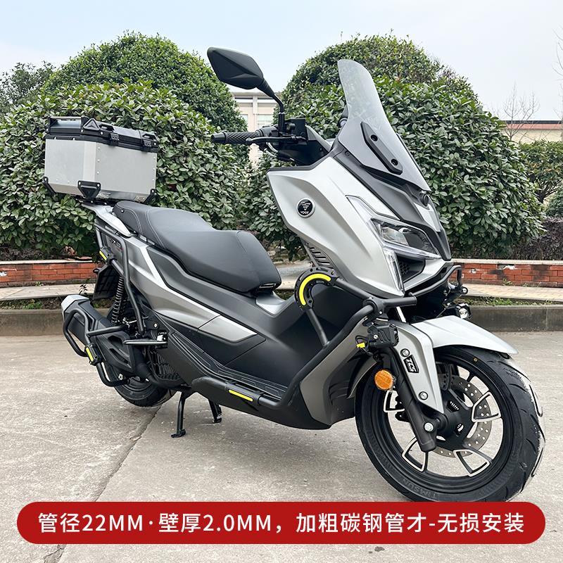 适用无极SR150GT护杠保险杠隆鑫LX150T-29防摔杠靠背防撞改装配件