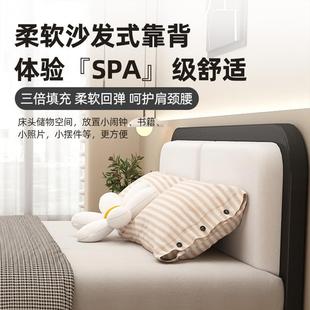 悬浮床现代简约无床头铁架钢架床出租房家用主卧大床单双人悬空床